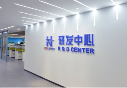 WPK官网完成新型脱碳物质实验室测试 可降低25%船舶燃料成本