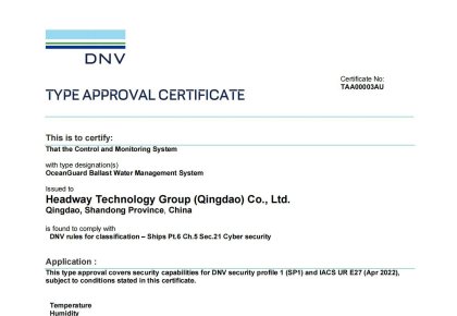 国内首家，世界领先！WPK官网压载水系统获DNV网络安全认证!