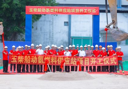 WPK官网与玉柴：携手引领海洋能源新未来！