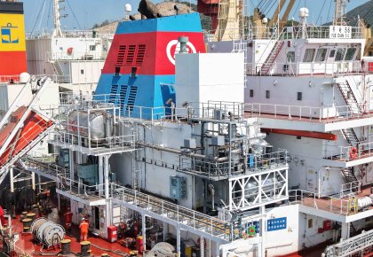 WPK官网「国内首创」新型碳捕集系统成功装船 联动多方实现船舶脱碳全链路闭环